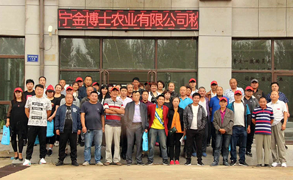 1536973044539231.jpg 1.jpg