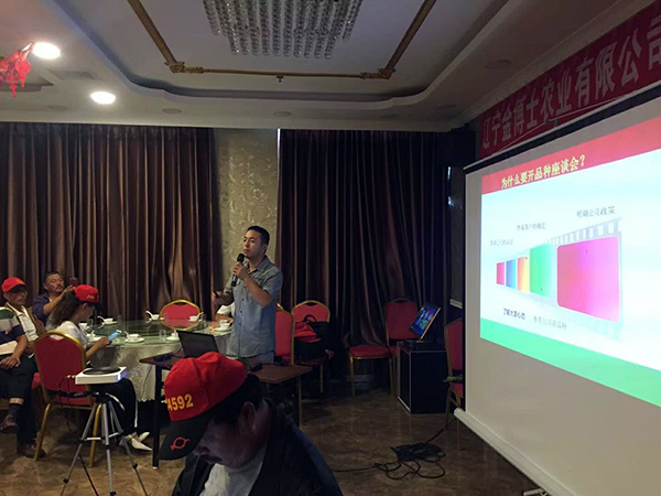 1536973595106387.jpg 6-1PZ3161643201.jpg