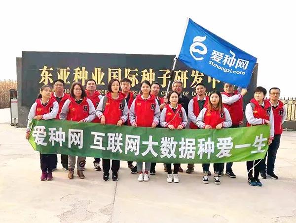 1540013776668713.jpg 微信图片_20181020105629.jpg