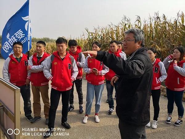 1540015774124886.jpg 微信图片_20181020105635.jpg