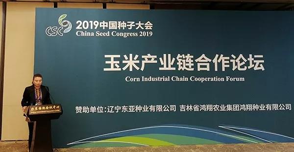 1554195349.jpg 微信图片_20190402165517.jpg