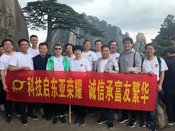 1558337594.jpg 微信图片_20190520153009.jpg