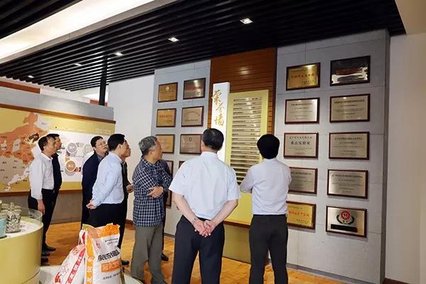 1559031019.jpg 微信图片_20190528160735.jpg