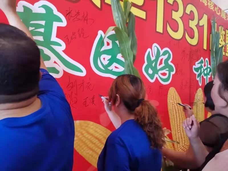 1566288145.jpg 微信图片_20190820155205.jpg