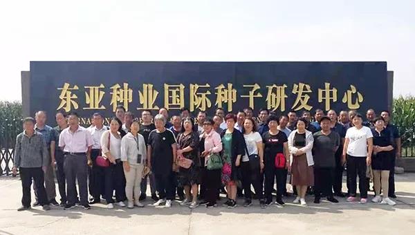 1567124631.jpg 微信图片_20190830081518.jpg