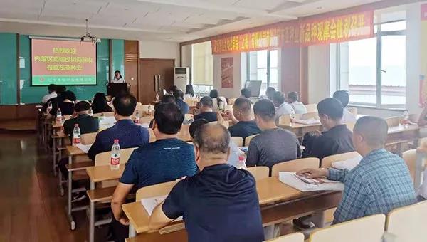 1567124661.jpg 微信图片_20190830081626.jpg