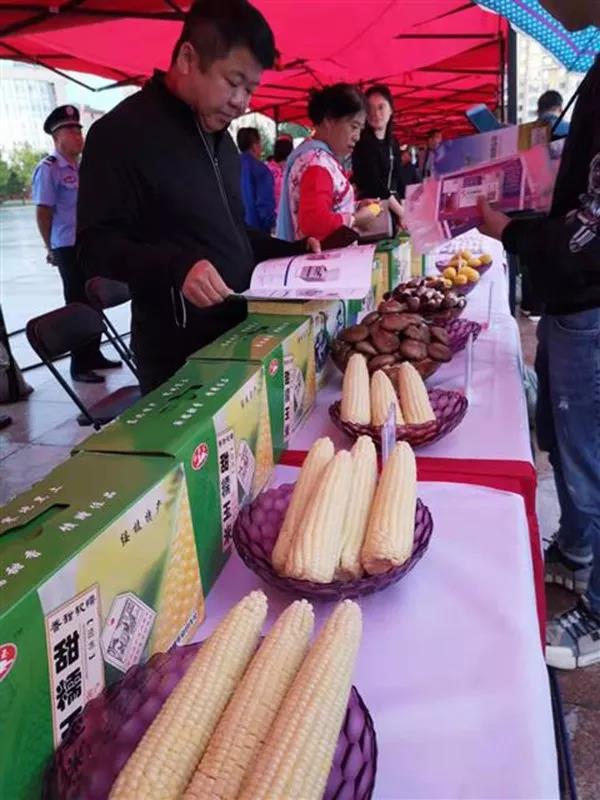 1567579089.jpg 微信图片_20190904143641.jpg