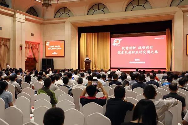 1567579462.jpg 微信图片_20190904130536.jpg