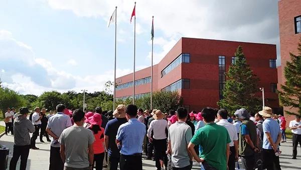 1568342557.jpg 微信图片_20190913104203.jpg