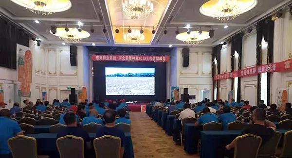 1569034811.jpg 微信图片_20190921105828.jpg