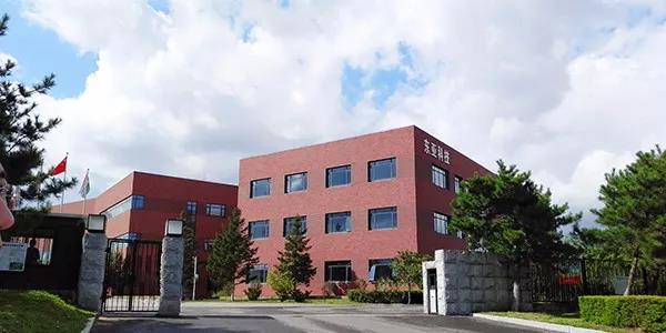 1573028047.jpg 微信图片_20191106161136.jpg