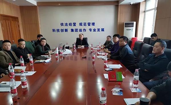 1578017964.jpg 微信图片_20200103101820.jpg