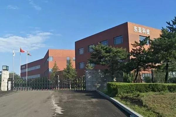 1581727822.jpg 微信图片_20200215085015.jpg