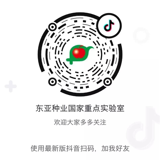 1581728032.jpg 微信图片_20200215084605_副本.jpg