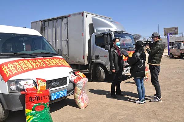 1586325449.jpg 微信图片_20200408135648.jpg