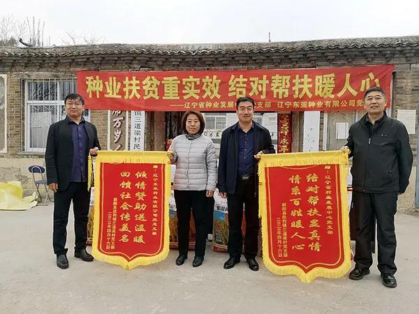 1587257861.jpg 微信图片_20200419085703.jpg