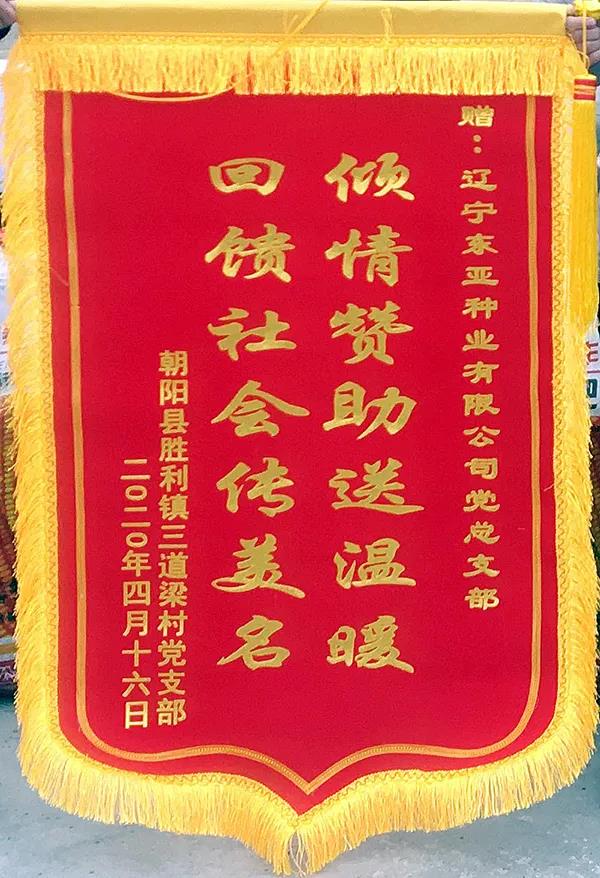 1587257875.jpg 微信图片_20200419085714.jpg