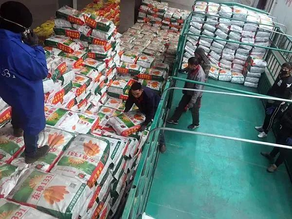 1588575363.jpg 微信图片_20200504145348.jpg