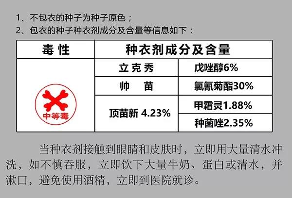 1617674789.jpg 微信图片_20210406100624.jpg