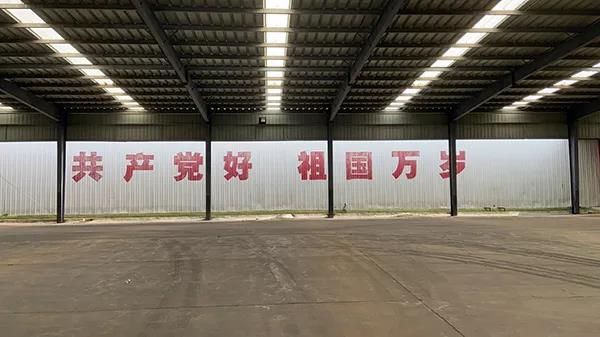 1625041577.jpg 微信图片_20210630162346.jpg