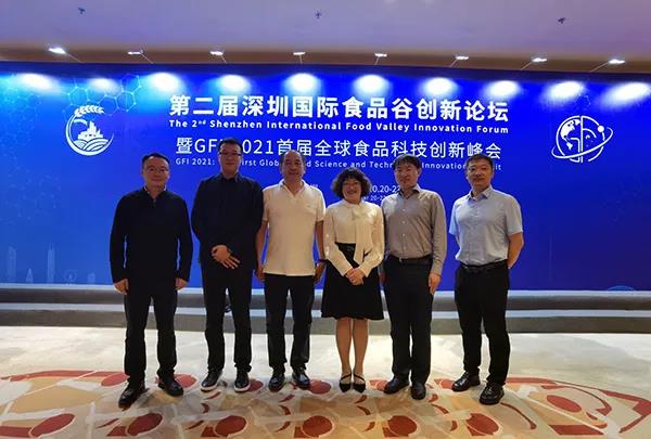 1635300823.jpg 微信图片_20211027101301.jpg