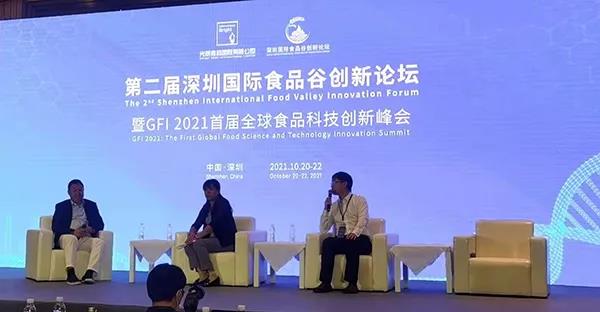 1635300847.jpg 微信图片_20211027101305.jpg