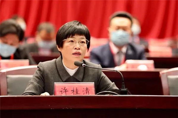 1642139672.jpg 微信图片_20220114135106.jpg