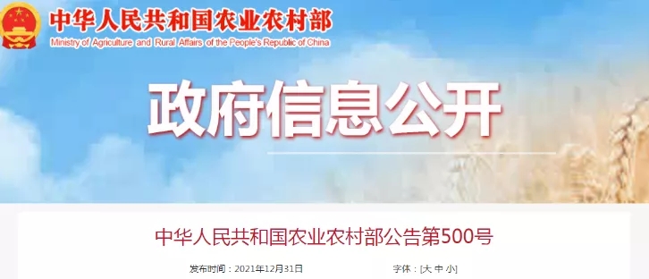 1643092505.jpg 1643092505.jpg