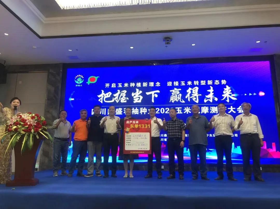 1658884909.jpg 1658884909.jpg