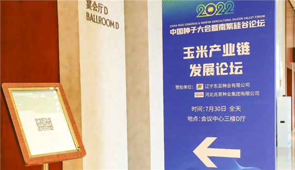 1659924724.jpg 640 (8)_副本.jpg