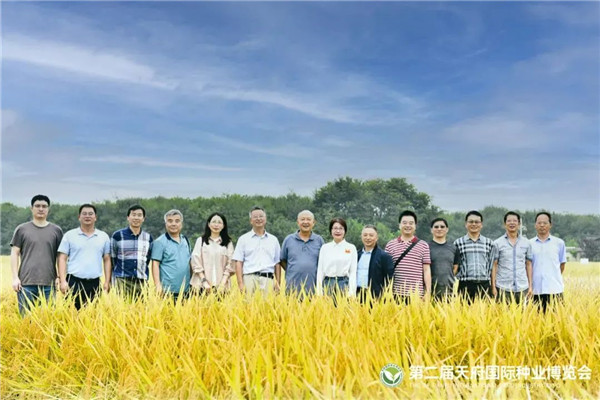 1663899109.jpg 微信图片_20220923100345.jpg