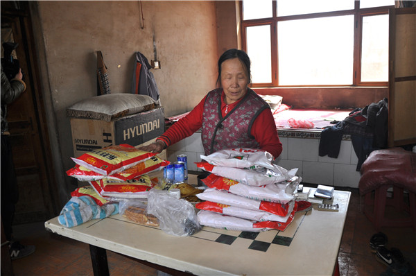 1674016423.jpg 微信图片_20230112154049_副本.jpg