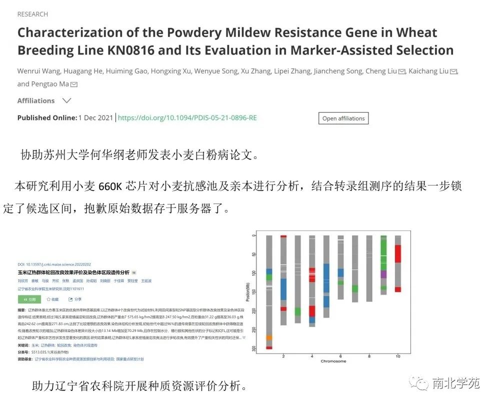 1678351394.jpg 1678351394.jpg